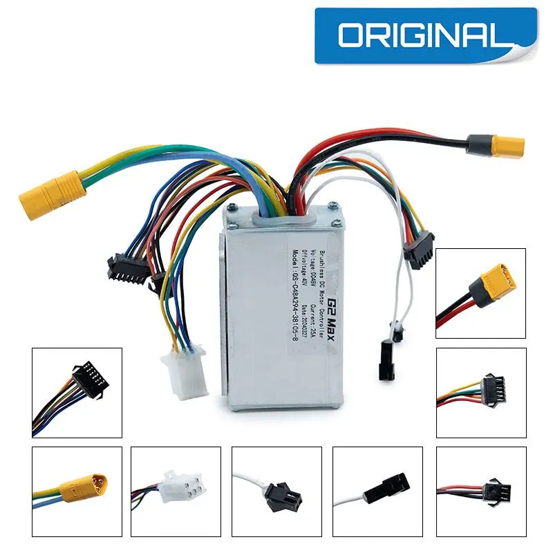 Controller 48V 25A Kugoo KuKirin G2 Max