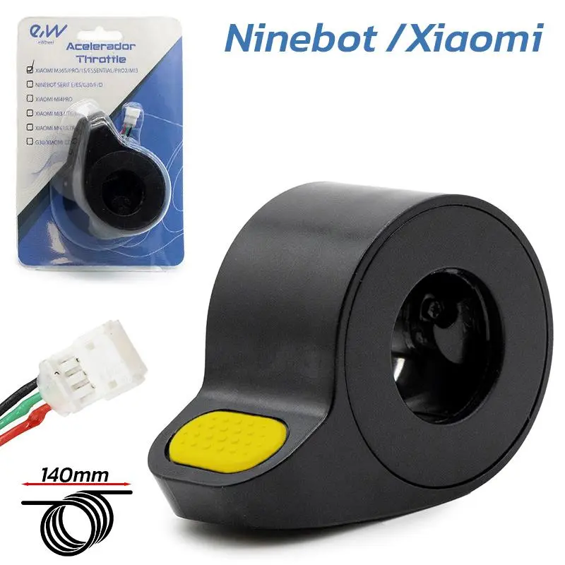 Gashebel gelb Xiaomi / Ninebot