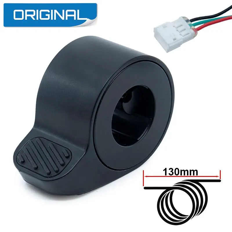 Gashebel schwarz Ninebot E2/E2 Plus
