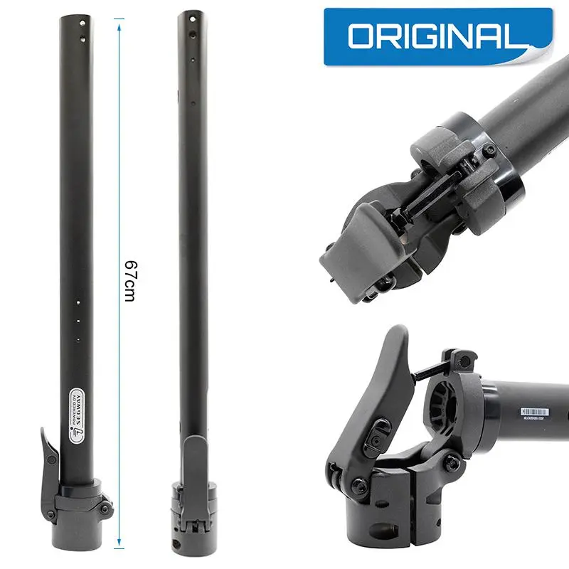 Lenkerstange Ninebot Max G2